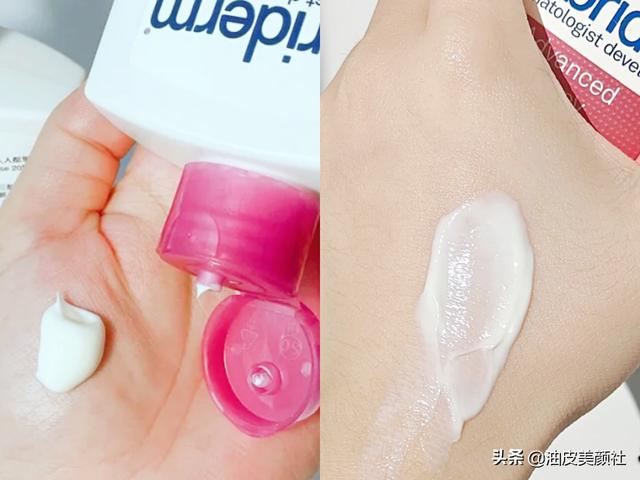 身体乳哪个牌子好用男士