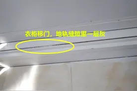 为什么越来越多人选平开门衣柜，密封性更强更耐用，使用寿命长图片