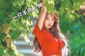 12个站姿拍照，显瘦还有大长腿，手机摄影也学得会图片