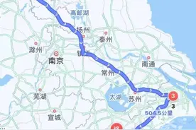 暑假作业没做完，两个江苏少年离家出走6天，父母跨四省一路追了680多公里图片