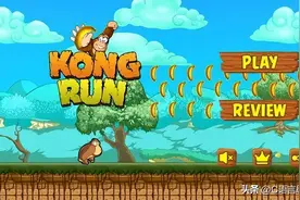 C语言项目：扔香蕉的大猩猩（自制游戏）！详细思路+源码分享图片