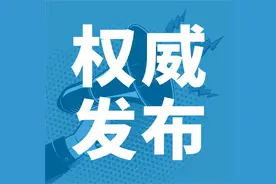 收藏 | 2022年最新满分学习流程图片
