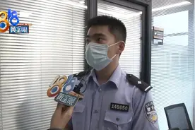 想约会先刷单？为跟女孩约会做任务损失95万图片