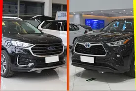 锐界新增四驱车型售25.98万！它和丰田汉兰达谁的市场前景更好？图片