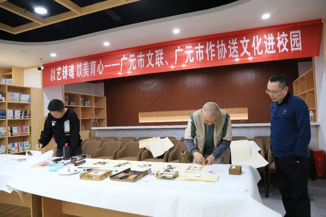 四川省民生研究会新媒体中心-官网