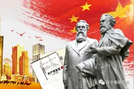 弘毅丨司马南现象解读：劳动创造价值与市场主体活力的辩证统一图片
