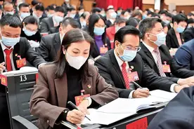 云浮党代会分组讨论① | 锚定目标心无旁骛奋力开创新局图片