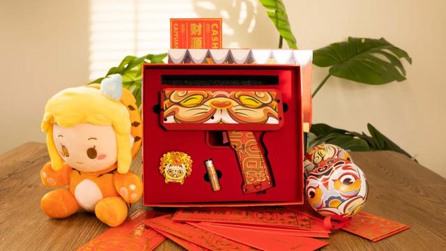 身体乳优惠券平台