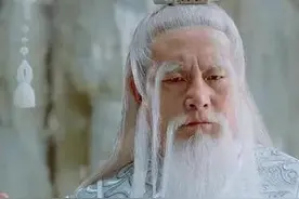 《六韬》姜太公兵书今译本。第一章文韬篇图片