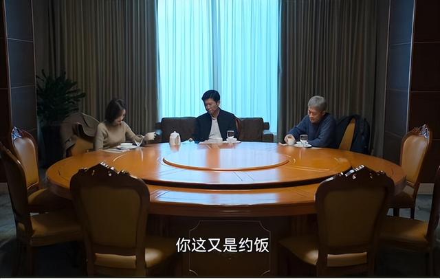 狂飙5：杨健为什么必须得贪腐？高启强一句话，才是他的致命一击