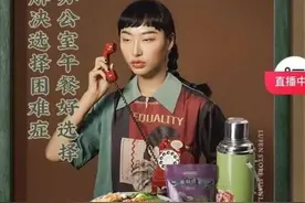 西方眯眯眼辱华？最核心原因曝光图片