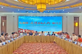 《运河边的人们》举办研讨会 用新视角打开地标式故事图片