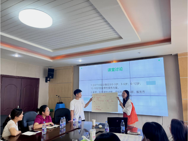 四川省民生研究会新媒体中心-官网