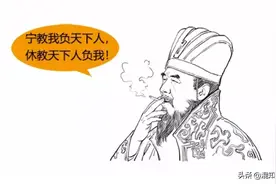 一口气曹操传：曹操的人生明明很热血，为啥口碑那么不好？图片