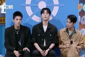 溜粉三次的苍盐海三巨头和07男团，好看又难看，隔壁快发来学剪辑图片