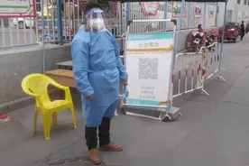 凛冬散尽 星河长明——记连城管理局青年干部抗疫先进事迹图片