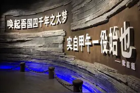 详述甲午黄海海战，北洋水师如何战败的？图片