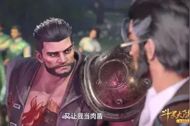 斗罗大陆：赵无极一直都是一匹黑马，最终的魂力等级众人都没想到图片