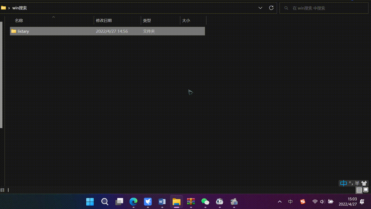 Windows 电脑必备！这 3 款文件搜索神器，助你 1 秒精准定位文件