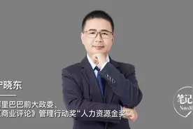 所有的业务难题，本质都是人的问题！图片