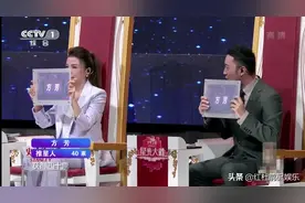 《星光大道》改版失败，年度总冠军无人问津，主持人当评委是关键图片