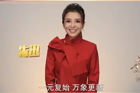 央视跨年阵容出炉！朱迅挑大梁，孙楠蔡国庆飙歌技，奥运选手加盟图片
