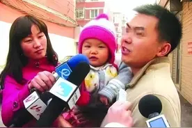 孩子姓名违反法律，派出所民警拒绝办理，父亲怒将民警告上法庭图片