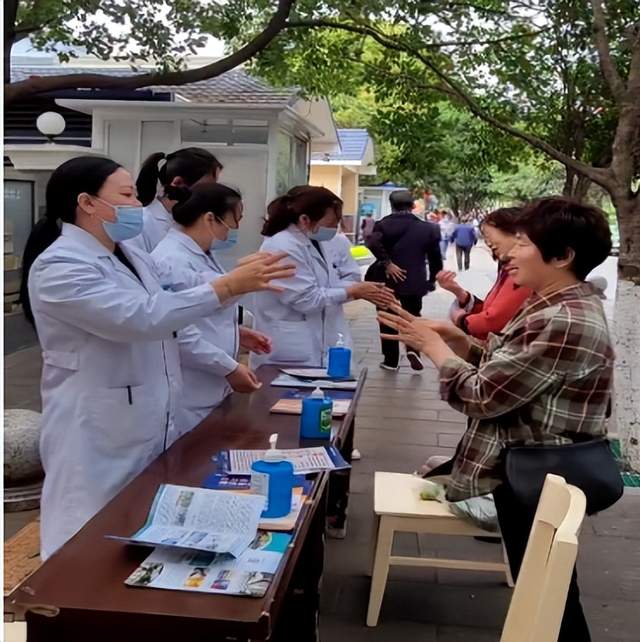 四川省民生研究会新媒体中心-官网