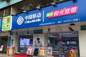 基层运营商的渠道经理们，该何去何从图片