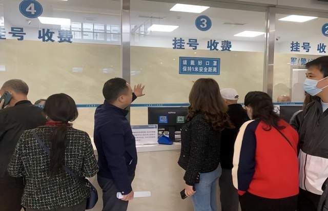 四川省民生研究会新媒体中心-官网