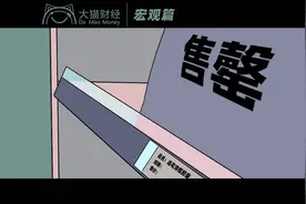 买不到的连花清瘟：从封神到走下神坛？图片