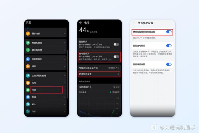 抖音有延迟怎么办