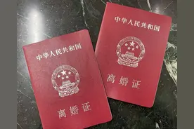 孩子已改名随继父姓，亲生父亲还要支付抚养费吗？法院:要图片