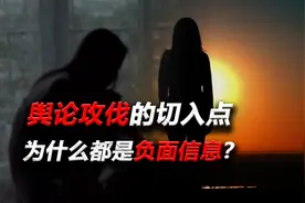 「文案」悲观的世界，如何寻找光明图片