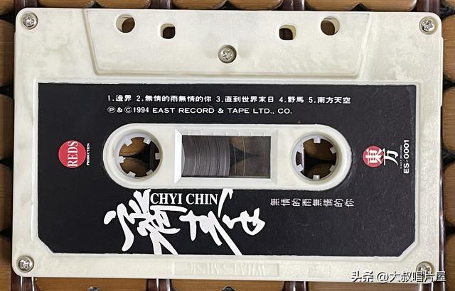用眼睛“听”音乐之1994年你最喜欢的流行歌-唱片分享第93期