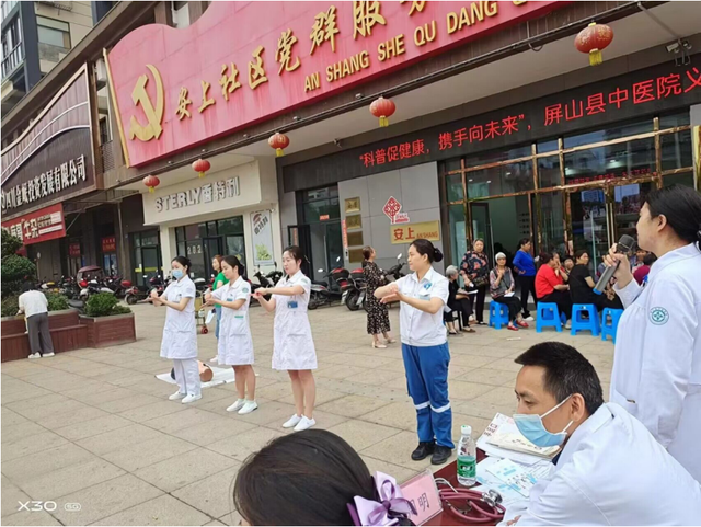 四川省民生研究会新媒体中心-官网