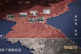 4K修复！这是中国人民志愿军俘获美军的真实影像……图片