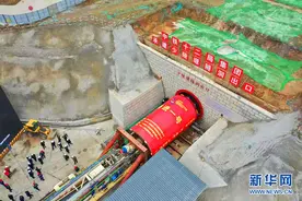 引汉济渭二期工程“首台”盾构机西安始发图片