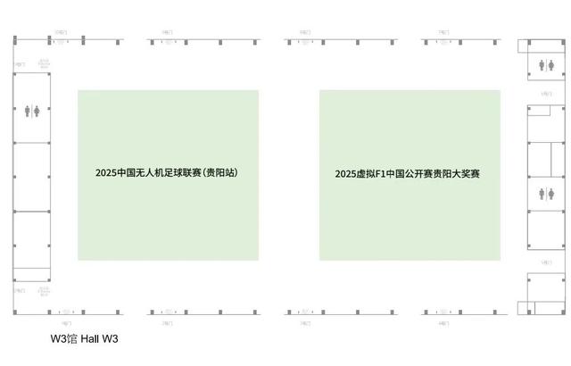 速藏！跟着平面图，探秘2025数博会六大展馆