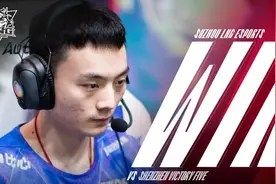 TheShy、Rookie连续三年无缘LOL全球总决赛，仁川3C仅剩下一人图片