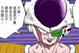 龙珠：你真的了解战斗力探测器吗？人类战斗力真是战5渣吗？图片