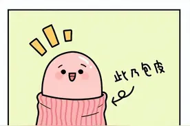 暑假解放“小弟弟”，告别包皮疾病困扰！图片