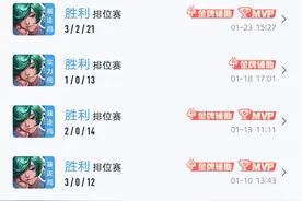 S30最不可忽视的辅助英雄，庄周成最强破局英雄，特定阵容的神图片