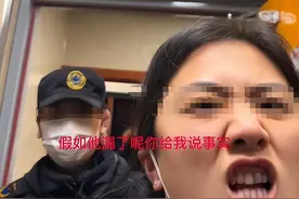 1月30日女厕所中“不堪入目”的画面，揭露社会畸形的遮羞布！图片