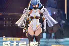 这款包胶机娘我买爆图片