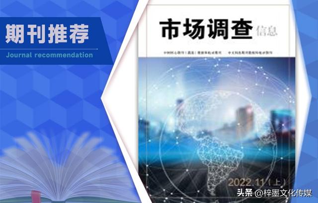 ���ķ��������г�������Ϣ���ڿ���飬�����ղ�