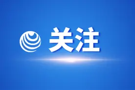 厦门全面开展新建商品房抵押权预告登记“无感”办理图片