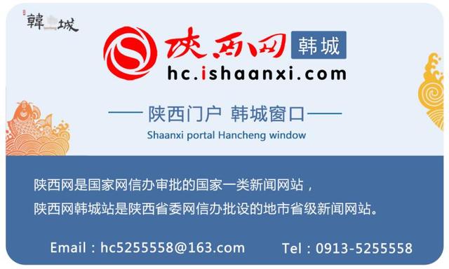 “精彩夏日·夜悦韩城”系列餐饮促消费活动来袭!(图)