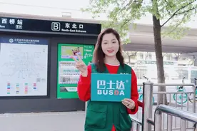 慕田峪长城怎么去，北京市区到慕田峪长城坐什么车？图片