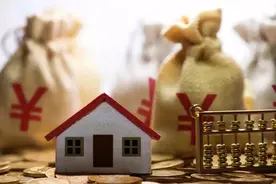 房价这么贵，利润到底被谁拿走了图片